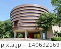 瑞浪市サイエンスワールド 140692169