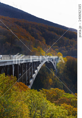 城ヶ倉大橋 140692385