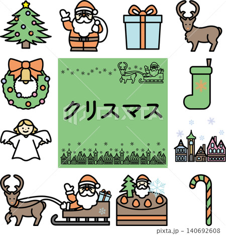 クリスマスのカラーイラストセット 140692608