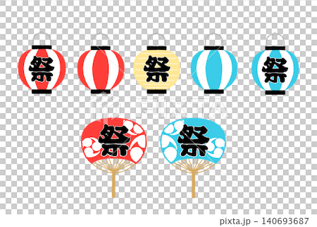 お祭りのうちわと提灯セット ベクターイラスト お祭りのうちわと提灯セット ベクターイラスト 140693687
