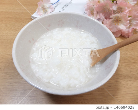大腸内視鏡検査前日の食事 おかゆ 大腸内視鏡検査前日の食事 おかゆ 140694028