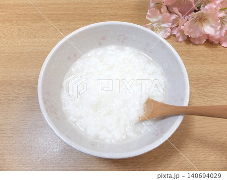 大腸内視鏡検査前日の食事 おかゆ 大腸内視鏡検査前日の食事 おかゆ 140694029