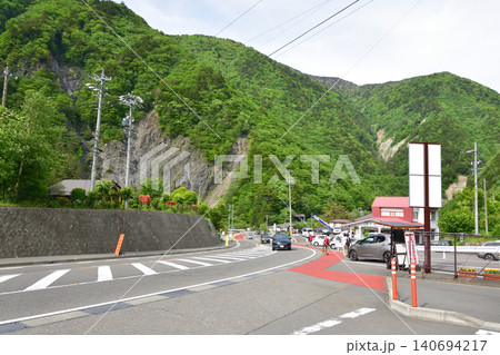 長野県松本市上高地 長野県松本市上高地 140694217