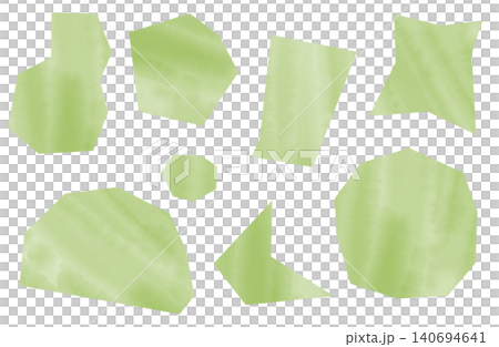 Abstract paper piece material set with watercolor texture (PNG with transparent background) Abstract paper piece material set with watercolor texture (PNG with transparent background) 140694641