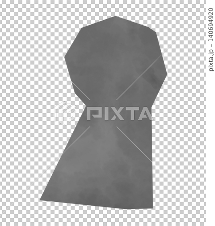 Abstract paper piece material set with watercolor texture (PNG with transparent background) Abstract paper piece material set with watercolor texture (PNG with transparent background) 140694920