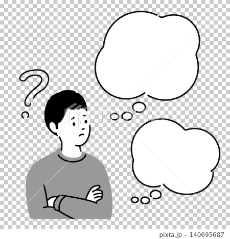 疑問に思う男の子と吹き出しのイラスト、ベクター 疑問に思う男の子と吹き出しのイラスト、ベクター 140695687