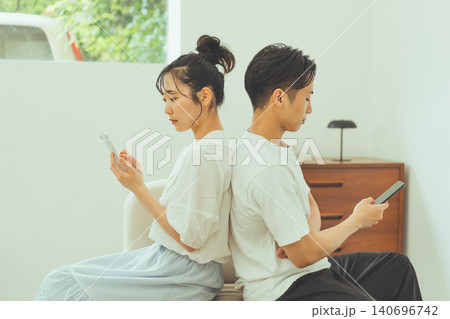 a home date a home date 140696742