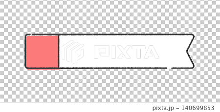 Decorated white horizontal ribbon-shaped frame - simple and cute sticky note-style hand-drawn illustration material for text space Decorated white horizontal ribbon-shaped frame - simple and cute sticky note-style hand-drawn illustration material for text space 140699853