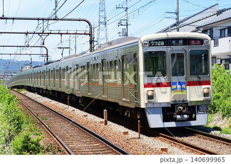 京王7000系7728F復刻臙脂帯 京王7000系7728F復刻臙脂帯 140699965