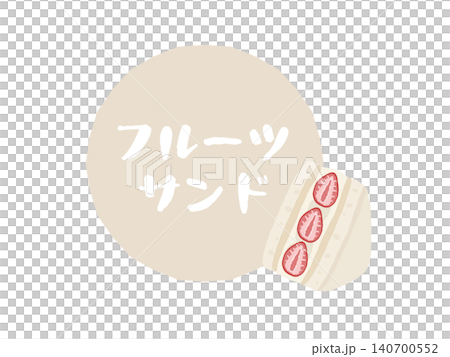 草莓水果三明治和圖標插圖 草莓水果三明治和圖標插圖 140700552