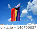 Budapest, Hungary - June 20, 2026 Progress Pride Flag on Flagpole 140700837