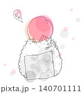 夢みる梅干しおにぎり 140701111