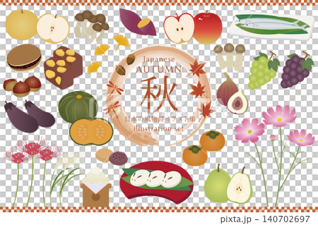 日本の秋の風物詩 イラスト素材セット 日本の秋の風物詩 イラスト素材セット 140702697