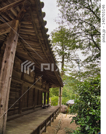 あじさい寺 140703146