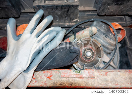 Workshop Toolbox with Milling Cutters and Safety Gear Workshop Toolbox with Milling Cutters and Safety Gear 140703362