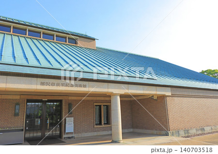 愛知県稲沢市、稲沢市荻須記念美術館の風景 愛知県稲沢市、稲沢市荻須記念美術館の風景 140703518