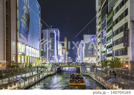 大阪夜景 道頓堀 道頓堀橋 大阪府大阪市 大阪夜景 道頓堀 道頓堀橋 大阪府大阪市 140704169