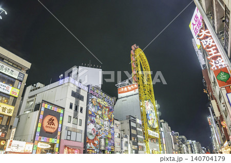 大阪夜景 道頓堀 道頓堀橋 とんぼりリバーウォーク 大阪府大阪市 大阪夜景 道頓堀 道頓堀橋 とんぼりリバーウォーク 大阪府大阪市 140704179