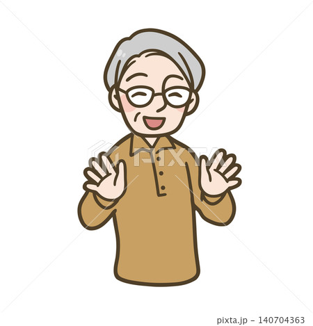 敬老の日に喜ぶ笑顔のおじいちゃんのイラスト 140704363