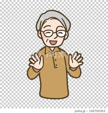 敬老の日に喜ぶ笑顔のおじいちゃんのイラスト 140704363