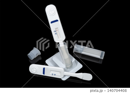 HIV self-test kits and as an aid to detect antibodies from infected individuals on black 140704408