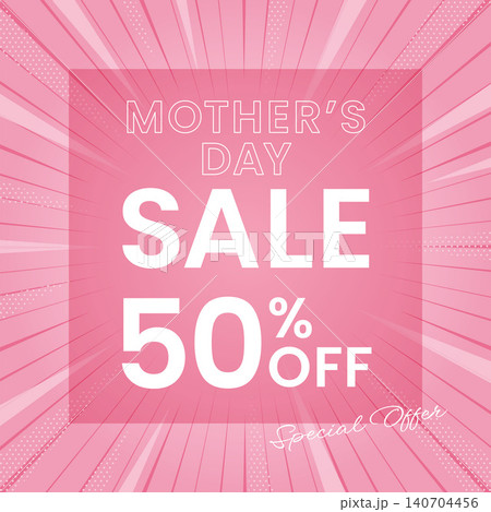 ピンクの放射線背景に「MOTHER'S DAY SALE」の文字を配置した華やかな母の日セールバナー 140704456