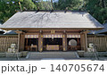 天岩戸神社　西本宮 140705674