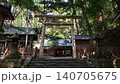 天岩戸神社　東本宮 140705675