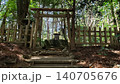 高天原遥拝所（槵觸神社） 140705676