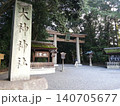 大神神社 140705677