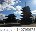 法隆寺 140705678