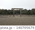 神武天皇陵 140705679