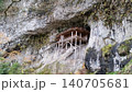 投入堂（三徳山 三佛寺） 140705681