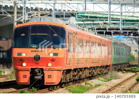 JR九州　783系特急電車（特急「ハウステンボス」） 140705989