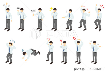 アイソメトリックイラスト:いろんな感情表現のスーツ男性(シャツ) アイソメトリックイラスト:いろんな感情表現のスーツ男性(シャツ) 140706030