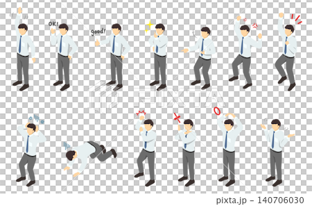 アイソメトリックイラスト:いろんな感情表現のスーツ男性(シャツ) アイソメトリックイラスト:いろんな感情表現のスーツ男性(シャツ) 140706030