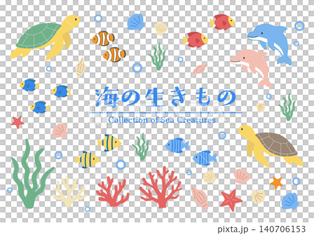 Sea Creature Icon Set - Illustrations - Cute Flat Design Marine Life Illustrations Collection 140706153