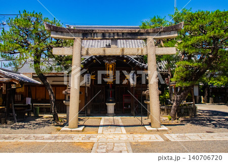 清荒神 火の守護神のご利益:台所の安全,火事除け,家内安全,厄除開運 清荒神 火の守護神のご利益:台所の安全,火事除け,家内安全,厄除開運 140706720