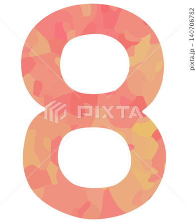 数字の8のイラスト ピンク色 ベクター素材 数字の8のイラスト ピンク色 ベクター素材 140706782