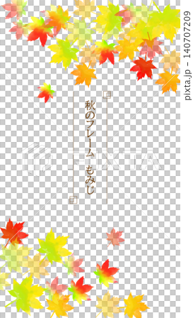 Autumn maple leaves, Japanese style frame, vertical orientation Autumn maple leaves, Japanese style frame, vertical orientation 140707209