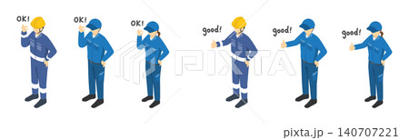 アイソメトリックイラスト:OKとGOODのジェスチャーをする作業員セット アイソメトリックイラスト:OKとGOODのジェスチャーをする作業員セット 140707221