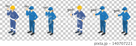 アイソメトリックイラスト:OKとGOODのジェスチャーをする作業員セット アイソメトリックイラスト:OKとGOODのジェスチャーをする作業員セット 140707221