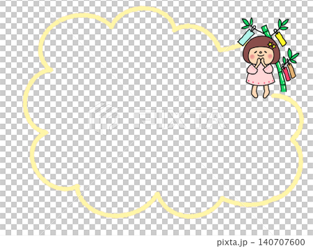 七夕の織姫、彦星のかわいいイラストイラスト、天の川と短冊に願いをこめて、吹き出し、フレーム 七夕の織姫、彦星のかわいいイラストイラスト、天の川と短冊に願いをこめて、吹き出し、フレーム 140707600