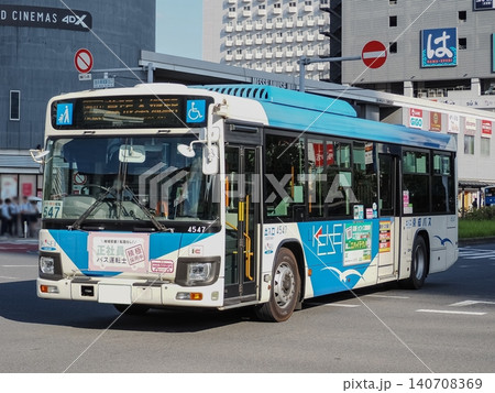 京成バス 4547 海浜幕張駅 140708369