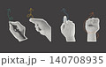 Trendy Halftone Collage hand gesture set featuring writing, pointing, finger up, and fist with colorful swirl arrows on dark background. Perfect for presentation, marketing, and creative content. 140708935