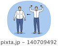 Slim man proud of getting rid of obesity and excess weight thanks to lifestyle transformation 140709492