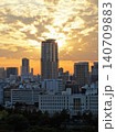 Osaka city skyline at sunset showing urban architecture 140709883