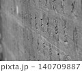 Ancient stone carving text historical relief pattern 140709887