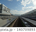 Kyoto station complex panorama with railway platforms 140709893