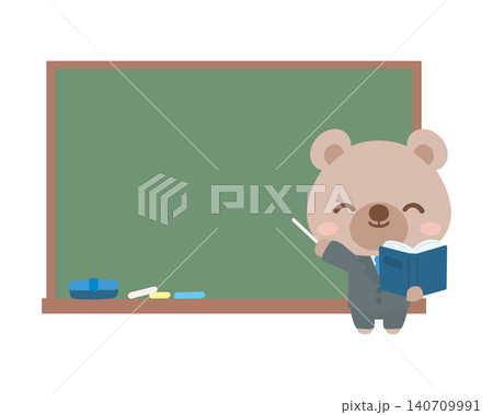 黒板の前に立つくまの先生 学校 動物 イラスト 黒板の前に立つくまの先生 学校 動物 イラスト 140709991